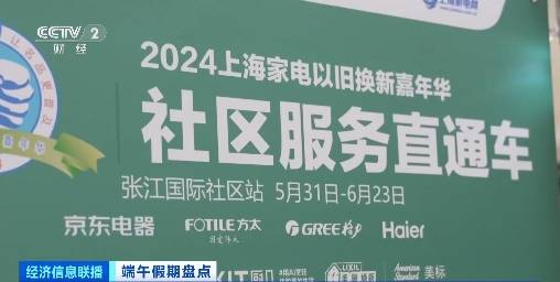 在防空洞舊址吃火鍋、印刷廠變潮流地！多地玩轉新消費