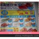 環保說明書專用紙/高白新聞紙