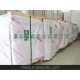 大量批發福建鐃山牌17g拷貝紙