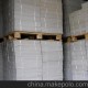 博大紙業(yè)出售 A級新聞紙 國內(nèi)低價(jià)