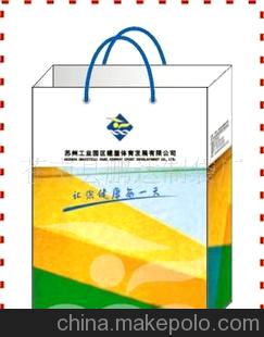 供應各類廣告紙袋、紙杯、紙盒等