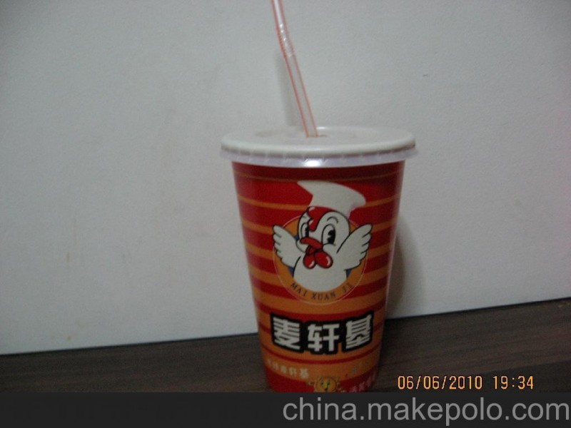 供應紙杯紙