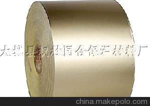 廠家直銷 工業鋁箔紙 燒烤鋁箔紙 鋁箔紙廠家