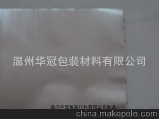 生產廠家 供應80-450克鋁箔紙 可膠印，絲印，壓紋等