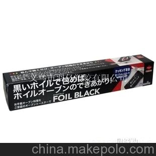 包裝鋁箔紙，美發鋁箔紙，餐飲鋁箔紙，燒烤鋁箔紙