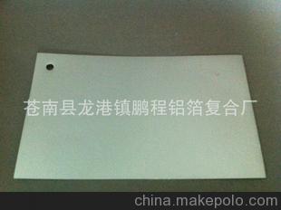 標準優質鋁箔紙
