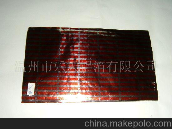供應大量優質低價鋁箔紙
