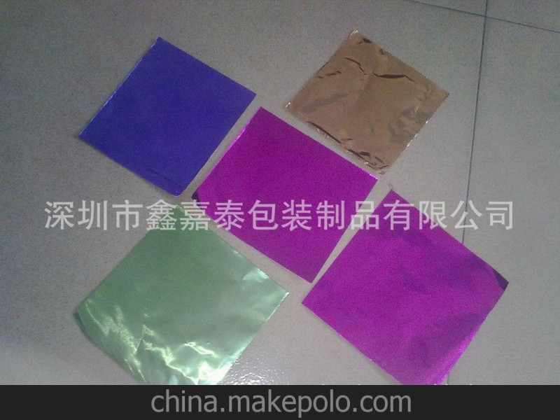 供應(yīng)食品級(jí)包裝錫級(jí) 鋁箔紙 封口鋁箔紙