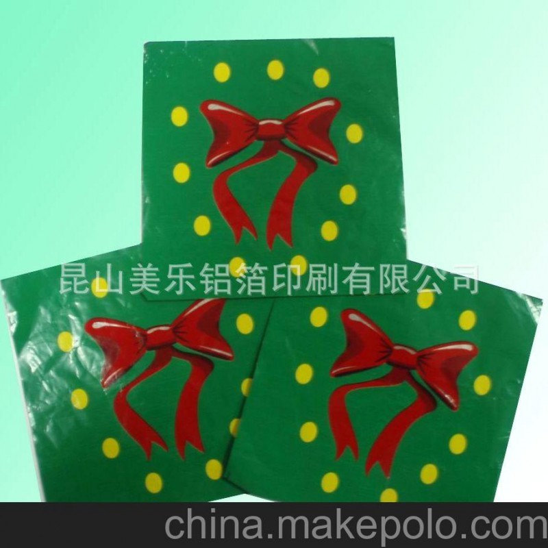 供應(yīng)鋁箔紙