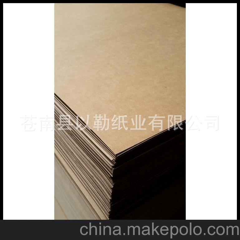 正品紙業(yè) 480g 正度 美國進口 惠好牛卡紙 IP牛皮紙