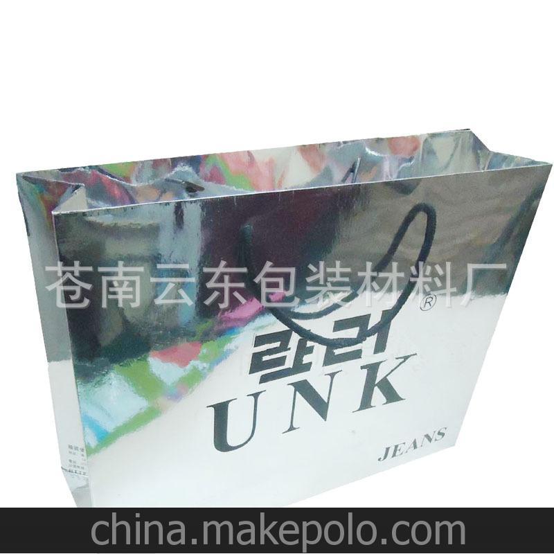 鐳射膜廠家直銷供應大量PET鍍鋁紙 鐳射紙 鋁箔紙