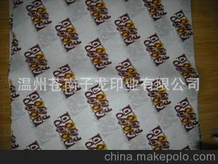 防油漢堡紙廠家生產(chǎn)定做價(jià)格優(yōu)惠 29*30 一箱18000個(gè) 900元