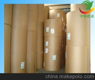 深圳牛皮紙 深圳牛皮紙廠家 供應深圳牛皮紙 國產牛皮紙