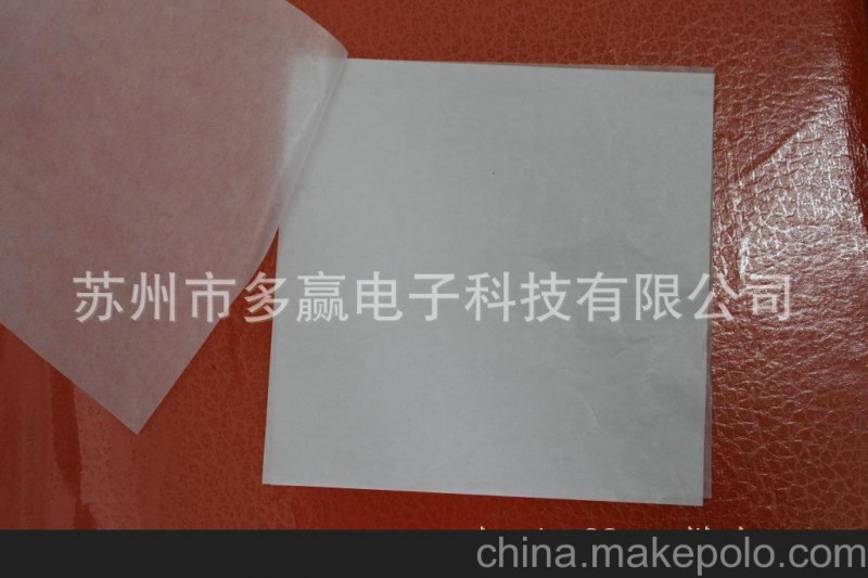 大量批發供應蠟紙包裝紙,22克, 防潮防油包裝用效果好