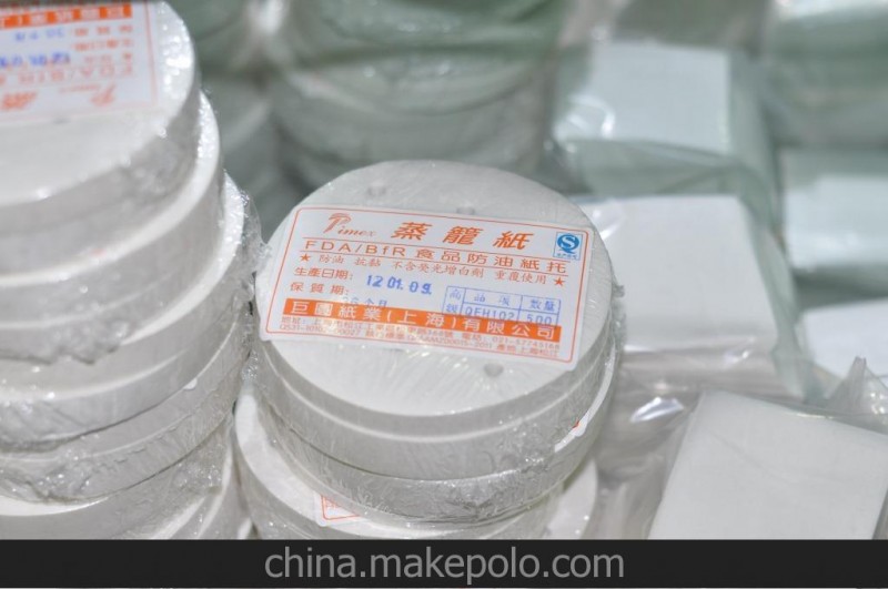 4"蒸籠紙 蒸屜紙 饅頭紙 包底紙 防油紙墊 食品用紙 102mm