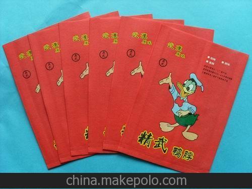供應鴨脖子袋,雞脖子袋,雞柳防油紙袋、美味漢堡袋、面包袋