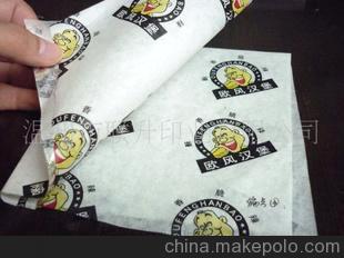廠家直銷環保月餅包裝紙 （通用版價格優惠）防油食品包裝紙