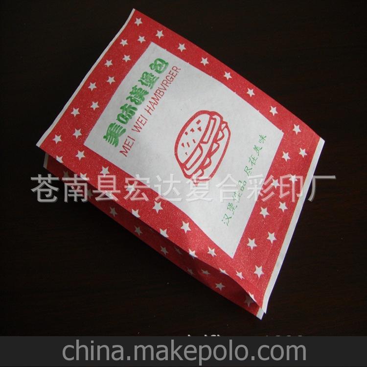 廠家批發 定做 美味漢堡包袋 美味漢堡包防油紙袋（紅色）