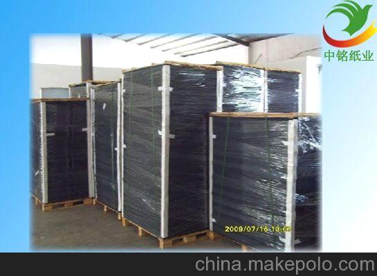 湖南黑卡紙 黑卡紙精品 質(zhì)量好 價格優(yōu) 雙面透心黑卡紙