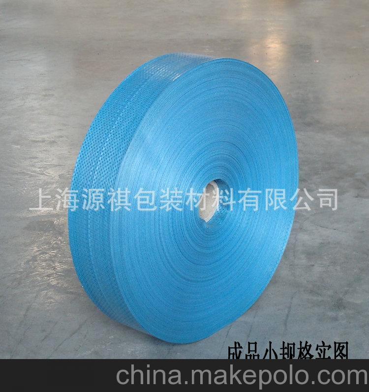 廠家生產(chǎn) 淋膜復(fù)合紙 高強(qiáng)度皺紋紙 皺紋淋膜紙