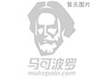 黃色牛皮紙十年品牌“宏樹造”-生產黃色牛皮紙