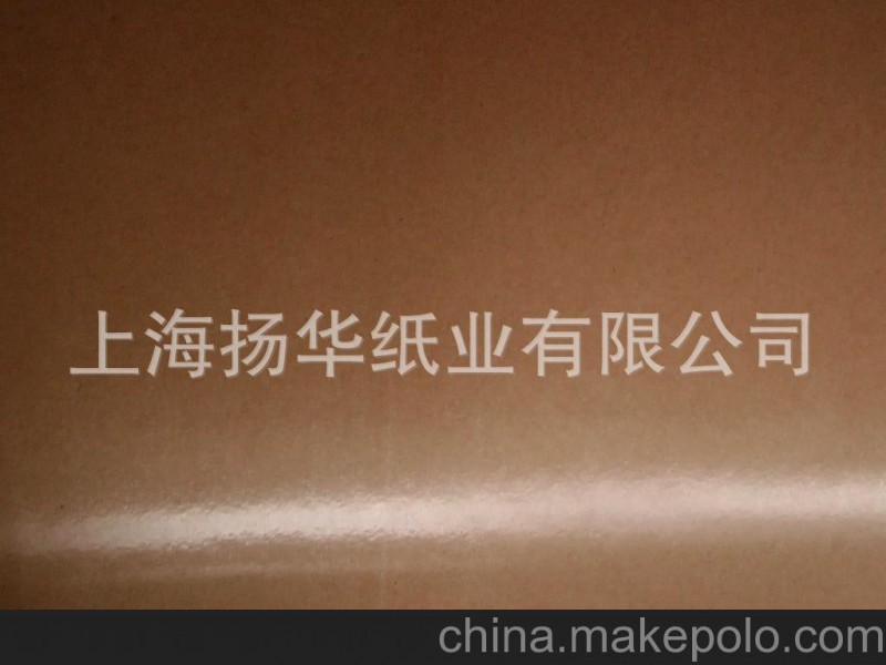 供應(yīng)優(yōu)質(zhì)價廉淋膜紙