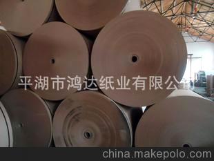 廠家直銷 供應多用途牛皮紙,紙袋紙，淋膜原紙