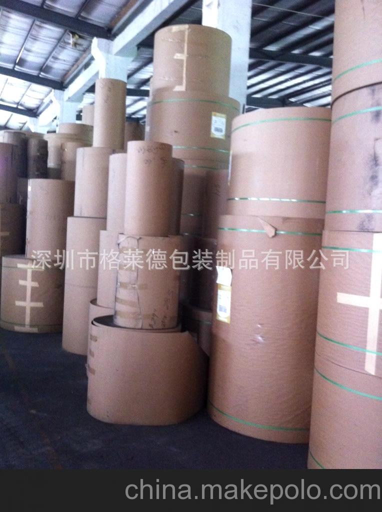 東莞廠家供應(yīng)優(yōu)質(zhì)淋膜口杯紙、食品級淋膜紙
