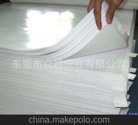 白牛皮紙，國(guó)內(nèi)生產(chǎn)，牛皮紙，掛面牛皮紙