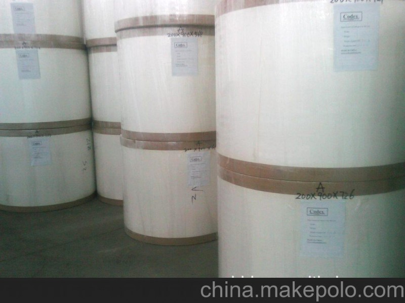 生產(chǎn)高凈度淋膜紙、口杯紙