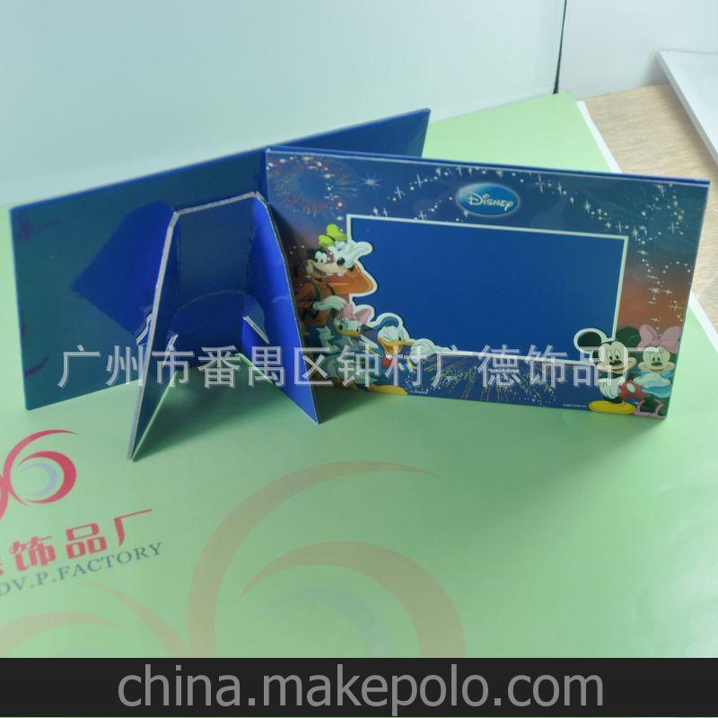 優質廠家專業生產 紙質相框 紙板相框 灰板紙相框 紙質相架