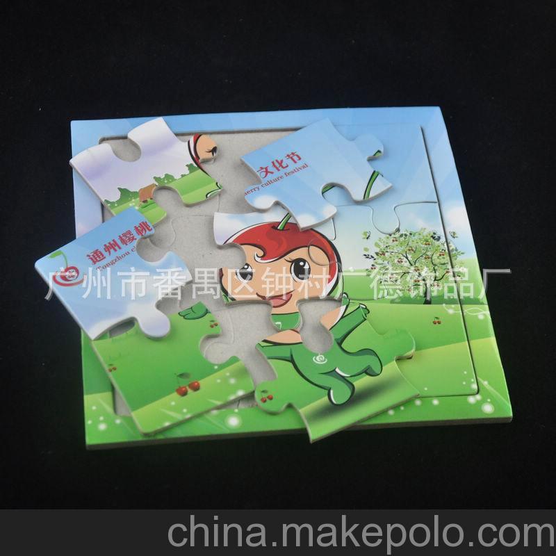 廣告新品 款式多樣 綠色娃娃環(huán)保灰板紙拼圖