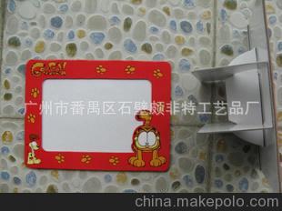 廠家直銷(xiāo) 供應(yīng)精美新奇特創(chuàng)意紙質(zhì)相框，紙板相框 灰板紙相框