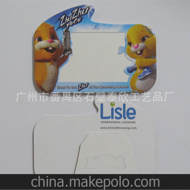 專(zhuān)業(yè)廠家 來(lái)稿定做 灰板紙相框相架 紙相框 創(chuàng)意紙質(zhì)相框定制