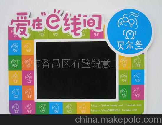 專(zhuān)業(yè)生產(chǎn) 折疊相框 白卡紙相框 灰板紙工藝品 相框