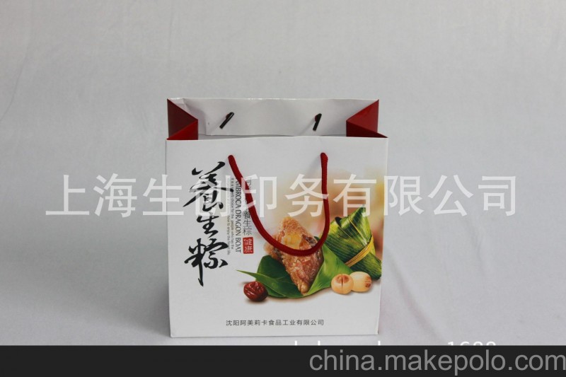 廠家定制 專業(yè)生產(chǎn)多種規(guī)格灰板紙手提袋 紙袋購物袋禮品袋