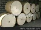 青州鑫星印刷廠淋膜紙價格低，質(zhì)量最好。(圖)