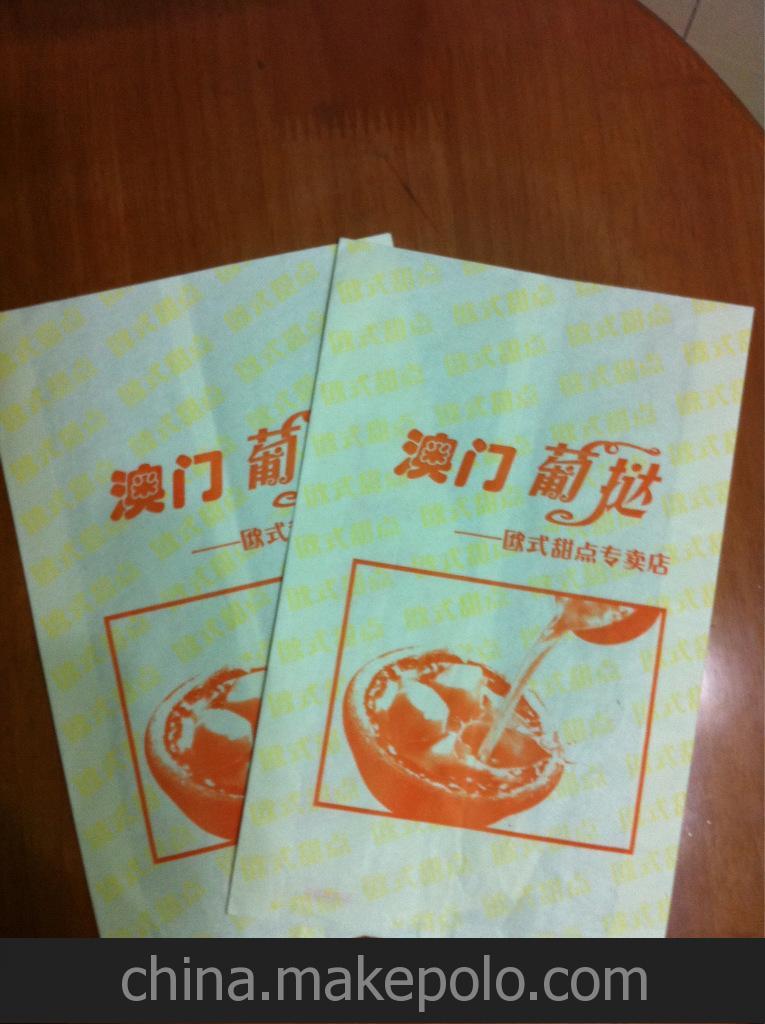 淋膜紙 食品級材料 生產(chǎn)許可證齊全