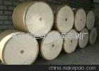 青州鑫星印刷廠淋膜紙價格低，質(zhì)量最好。(圖)