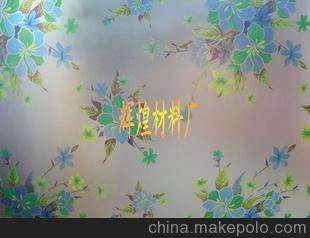 廠家直銷大量現貨 玻璃紙卷筒 窗花玻璃紙 玻璃紙