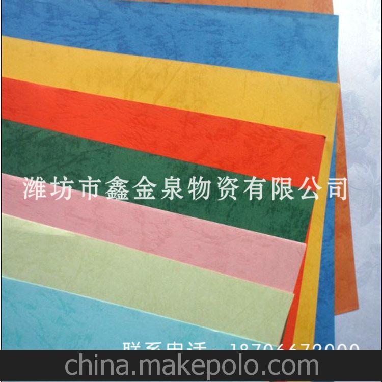 濰坊物資企業 供應窗花貼 玻璃紙 卷筒玻璃紙