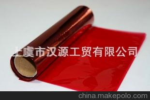 質量保證 l廠家直銷 供應各種規格的 平板玻璃紙