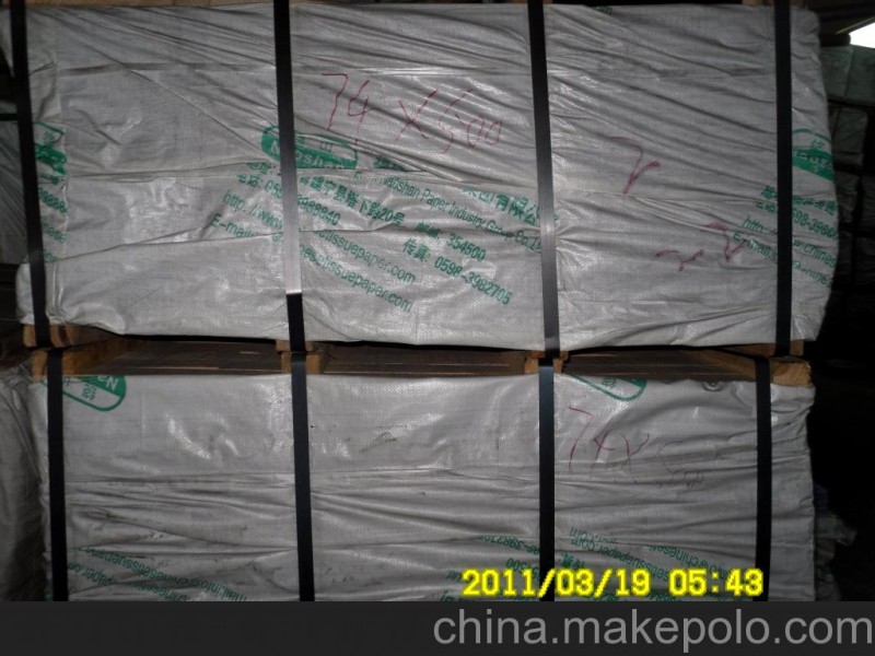專業(yè)銷售 優(yōu)質A級 蠟光紙（透明紙）