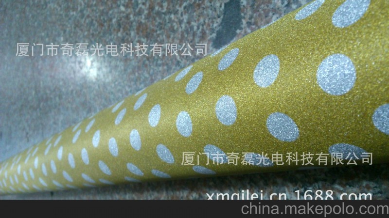 環(huán)保包裝紙-禮品盒包裝紙，飾品和包裝紙，化妝品盒包裝紙系列。