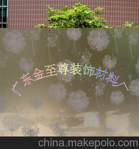 廠家現貨 平板玻璃紙 貼窗窗紙 PVC窗紙 磨砂窗紙