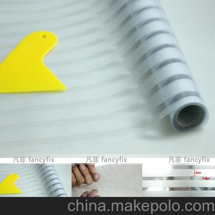 靜電玻璃膜批發 凡菲條紋PVC建筑膜 隔斷磨砂貼玻璃紙 辦公優選