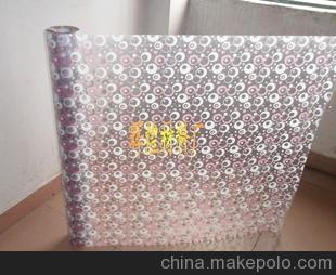 廠家直銷大量現(xiàn)貨 玻璃紙 華明玻璃紙 貼窗窗紙