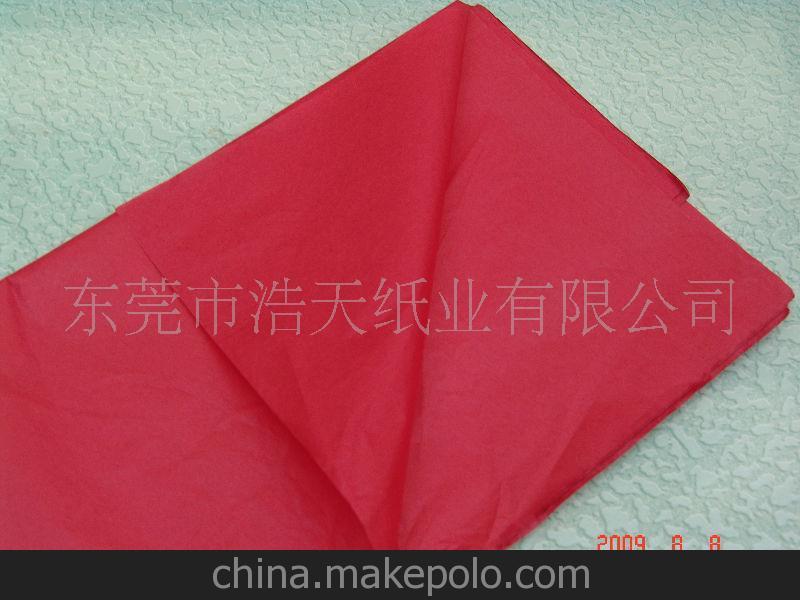 圣誕節(jié)包裝紙，平安包裝紙，平安夜蘋(píng)果個(gè)性包裝