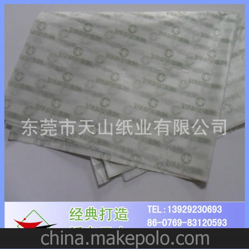 供應24-31G蠟光紙印刷 無塵無屑 適用于水果蔬菜包裝