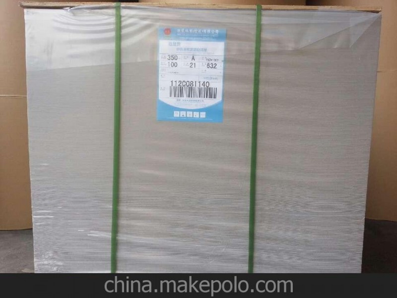 雙面白，白底白，雙灰紙，卷筒分切，等印刷用紙